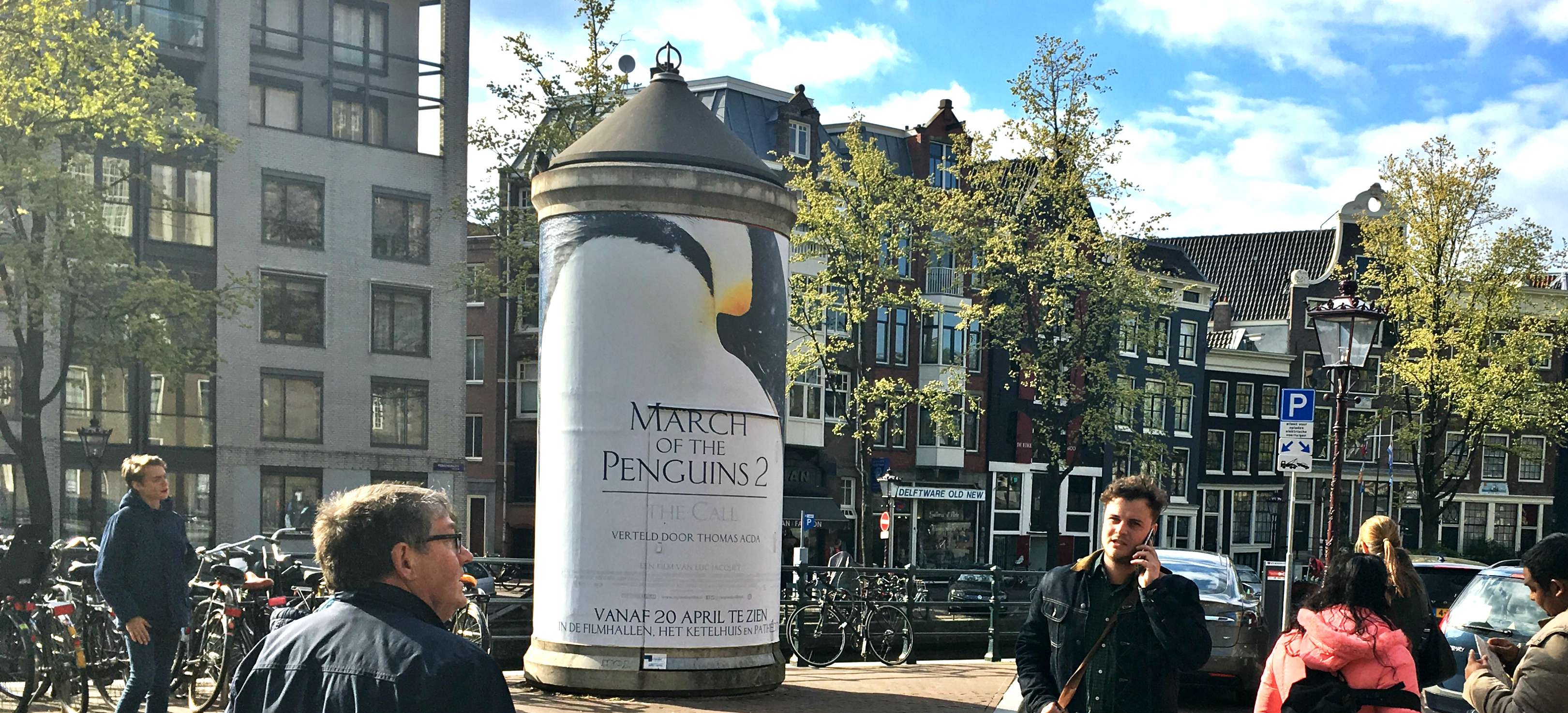 Reclamezuil binnenstad