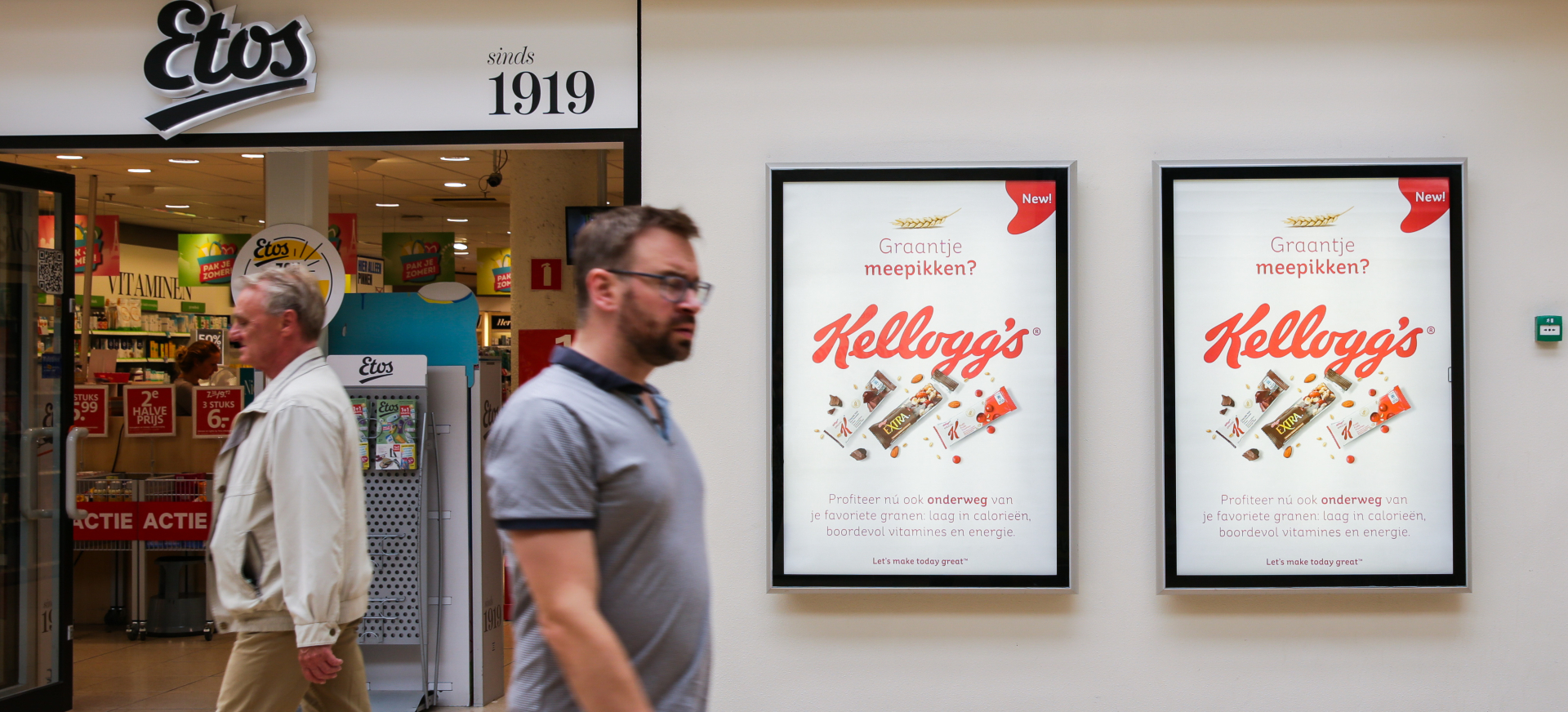 Winkelcentrum reclame